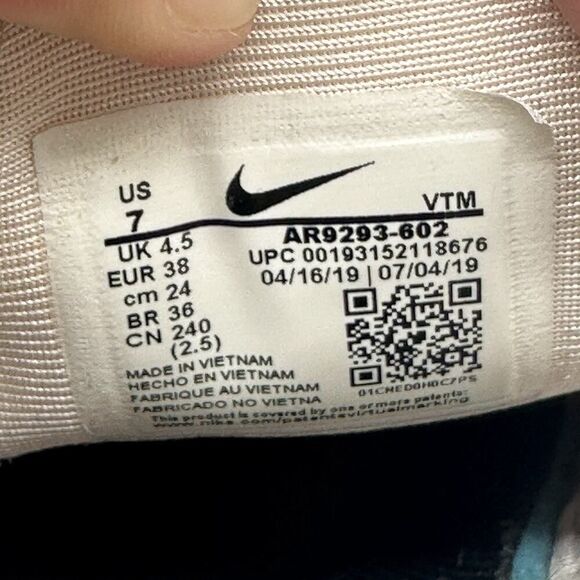 Womens Size 7 Nike Air Max 720 Light Soft Pink Athletic Running Shoes Sneakers - Picture 10 of 10